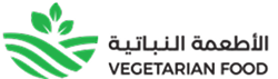 Vegetarian Food
