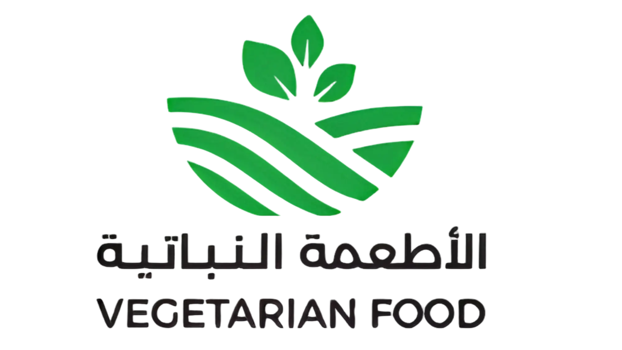 بانر