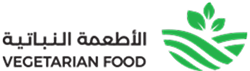 الأطعمة النباتية